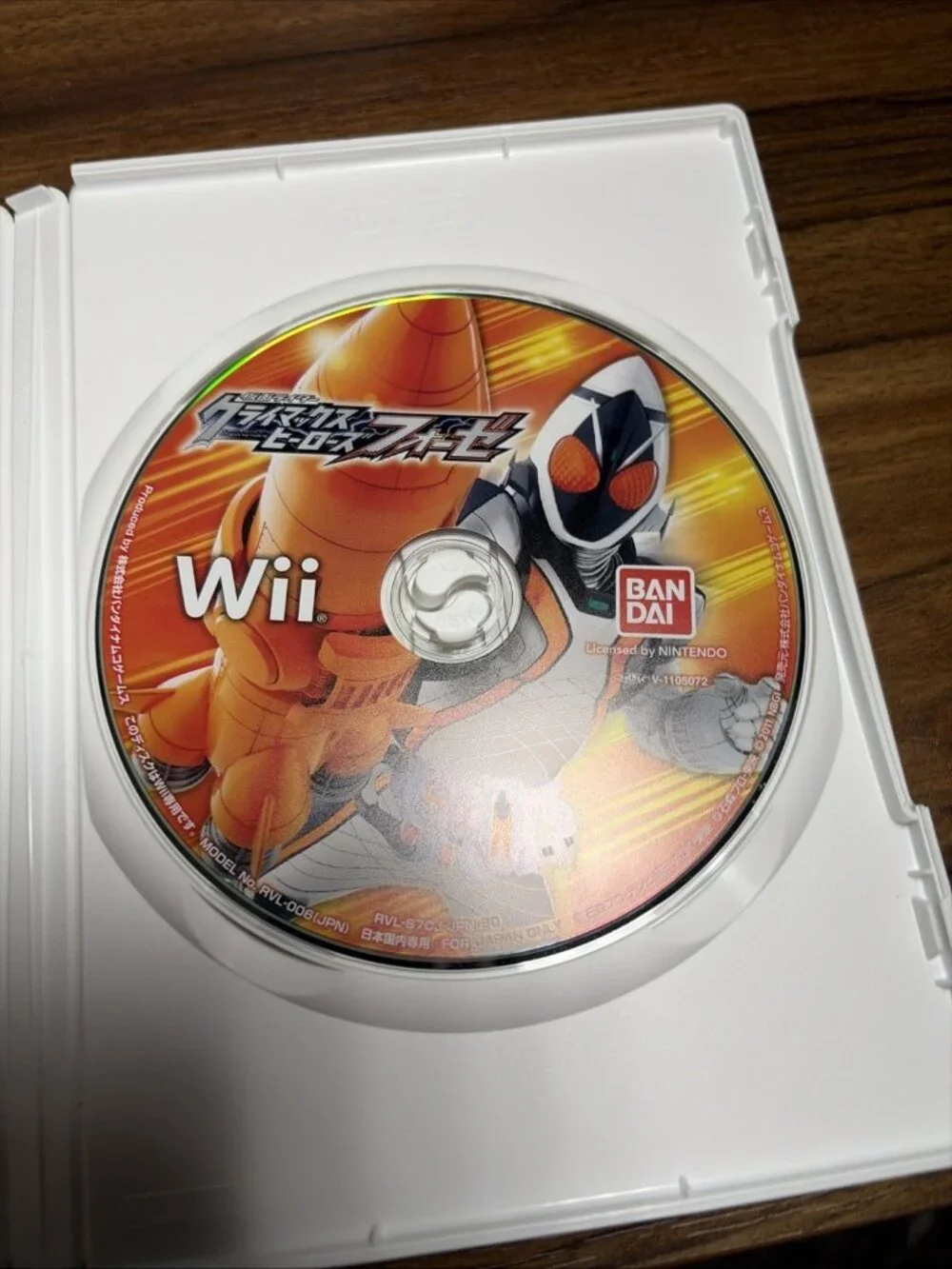 Kamen Rider Climax Heroes Fourze Wii JPN (Region Locked) Untested Cib